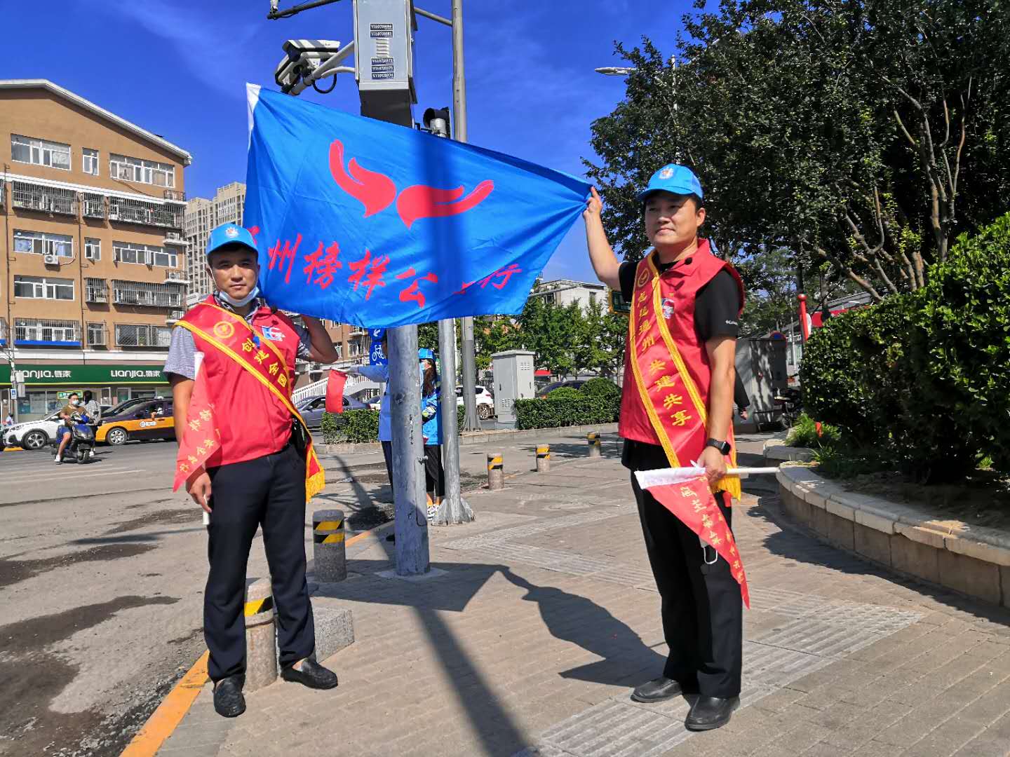 <strong>越南女人摸屄在线</strong>